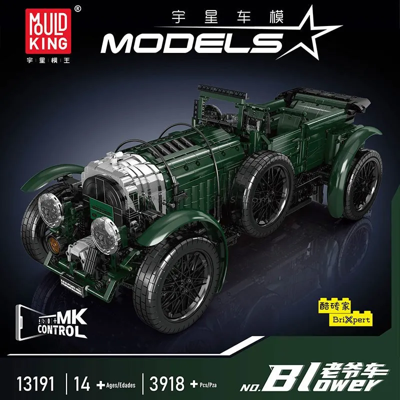 Vintage Car Building Blocks Set with Remote Control and APP Vintage Car Building Blocks Set with Remote Control and APP