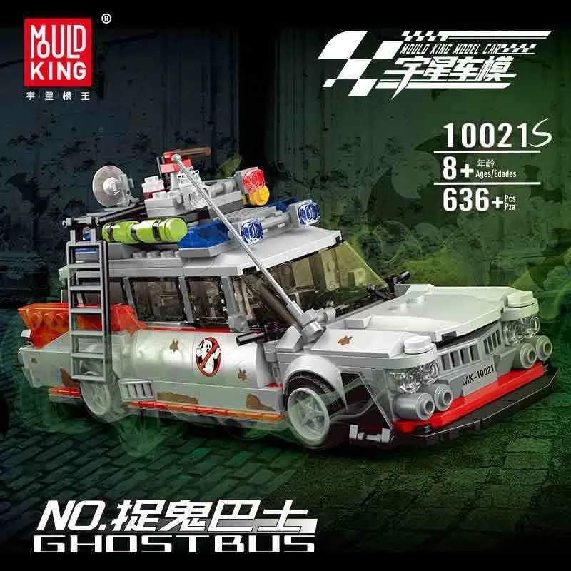 Mini Ghost Bus Building Blocks Set Mini Ghost Bus Building Blocks Set