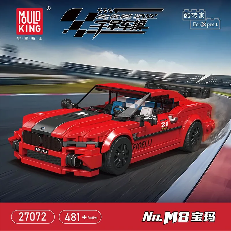 M8 8-Grid Display Case with Car Building Blocks Set M8 8-Grid Display Case with Car Building Blocks Set