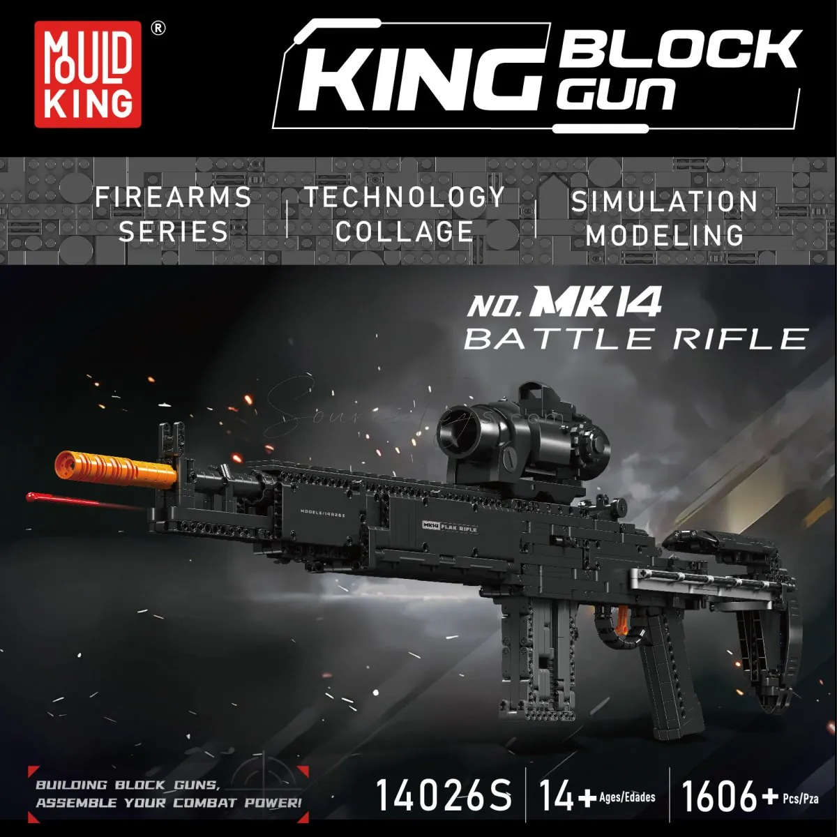 Building Blocks Gun MK14 Battle Rifle Building Blocks Gun MK14 Battle Rifle