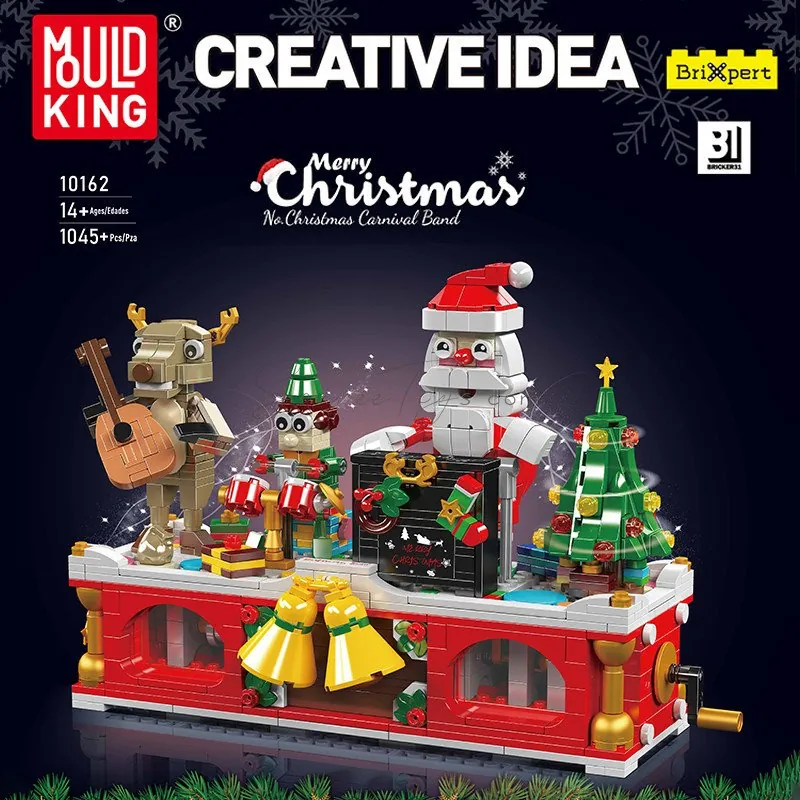 Christmas Joy Building Block Set Christmas Joy Building Block Set