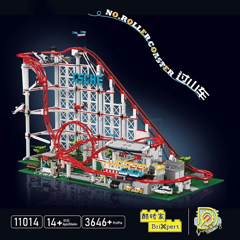 Ride-on Roller Coaster 3646/PCS Ride-on Roller Coaster 3646/PCS