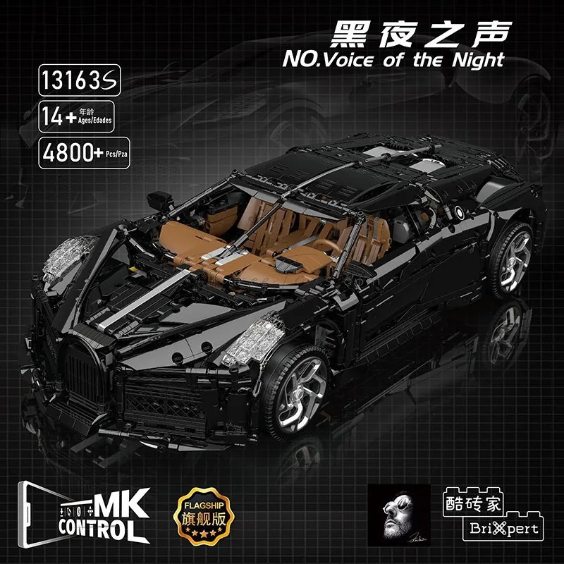 1:8 Night Sound Sports Car APP Version (Regular Chinese-English Version) 4800/PCS 1:8 Night Sound Sports Car APP Version (Regular Chinese-English Version) 4800/PCS