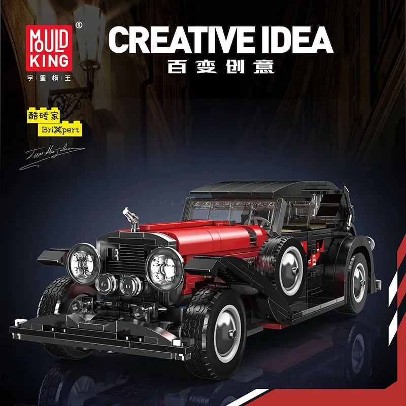 Duesenberg Toy Car