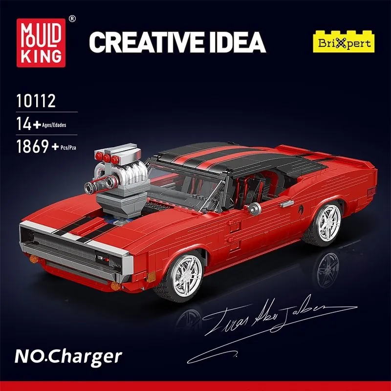 Uxing Creative Series Battle Horse Sports Car Building Blocks Uxing Creative Series Battle Horse Sports Car Building Blocks