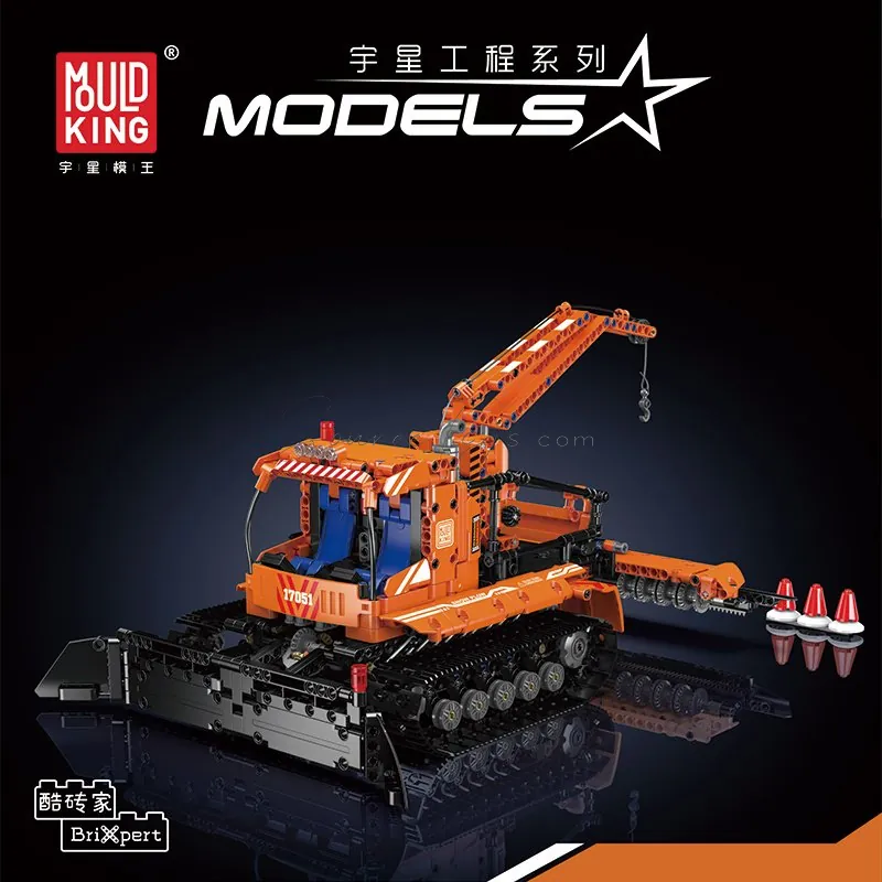DIY Building Blocks Snow Engineering Vehicle, APP Version