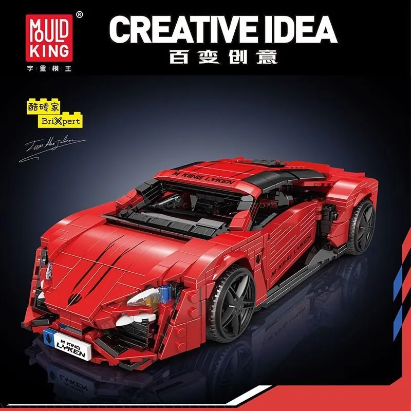 Lykan Sports Car Building Blocks (Standard) 1311/PCS Lykan Sports Car Building Blocks (Standard) 1311/PCS