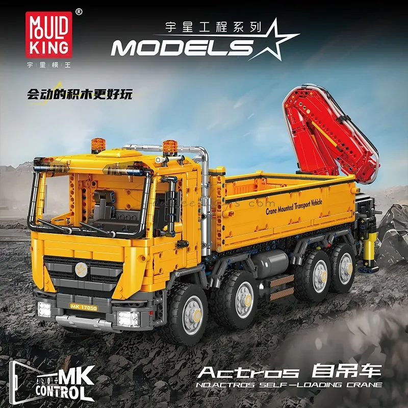 Pneumatic Self-Loading Crane Truck Building Blocks Set APP Version Pneumatic Self-Loading Crane Truck Building Blocks Set APP Version