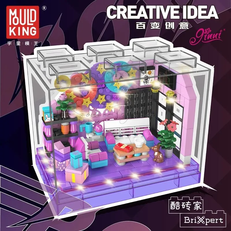 Dream Display Case Dream Day Set with Full Lighting