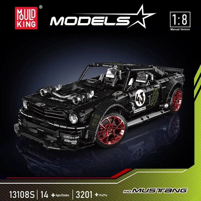 Mustang Sports Car Building Blocks (Static Model) Mustang Sports Car Building Blocks (Static Model)