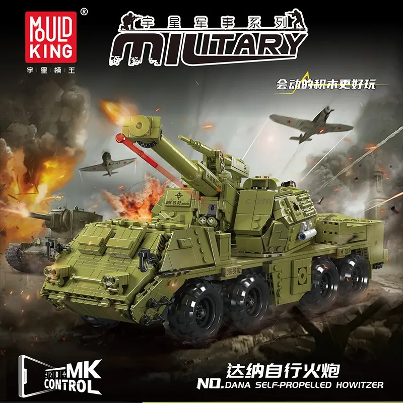 DIY Assembly Building Blocks Dana Self-Propelled Howitzer APP Version (English) DIY Assembly Building Blocks Dana Self-Propelled Howitzer APP Version (English)