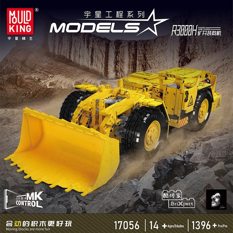 DIY Assembly Building Blocks R3000H Mine Loader APP Version DIY Assembly Building Blocks R3000H Mine Loader APP Version