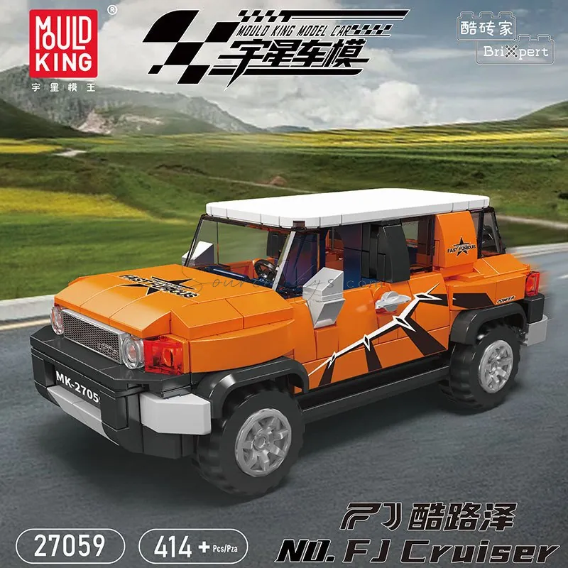 DIY Assembly Building Blocks Cruiser 8-Car Display Case Set DIY Assembly Building Blocks Cruiser 8-Car Display Case Set