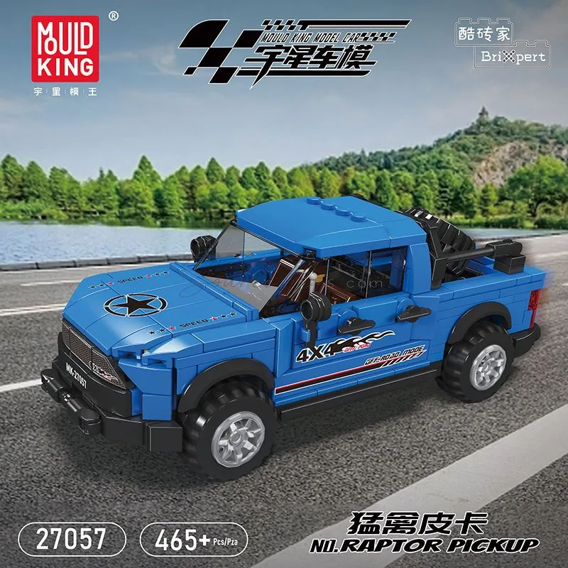DIY Assembly Building Blocks Raptor Pickup 8-Grid Car Display Box Set DIY Assembly Building Blocks Raptor Pickup 8-Grid Car Display Box Set