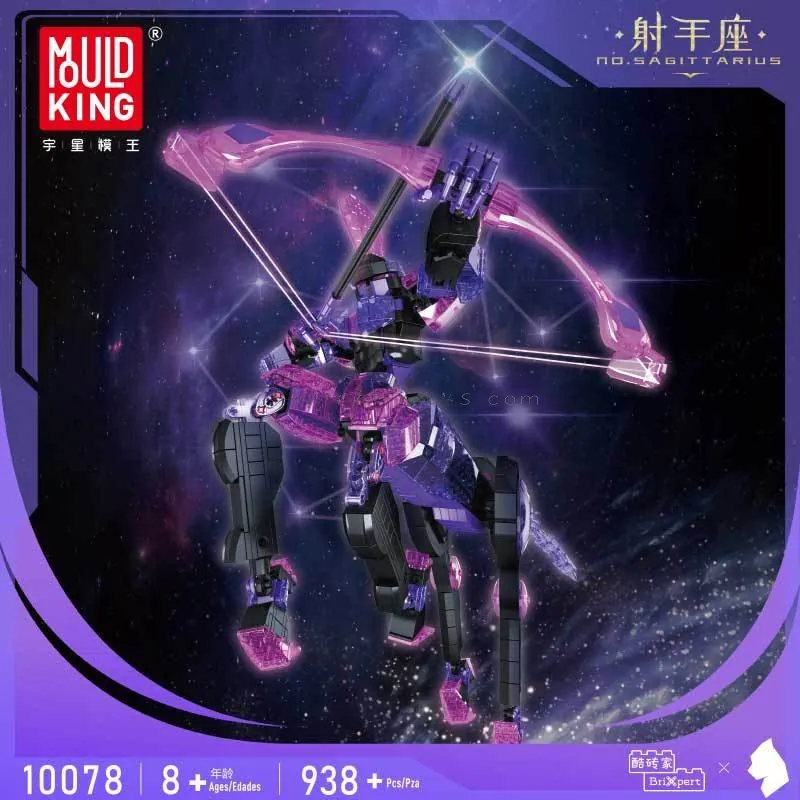 DIY Assembly Building Blocks Twelve Zodiac Signs Series Sagittarius (Standard Chinese-English Version) DIY Assembly Building Blocks Twelve Zodiac Signs Series Sagittarius (Standard Chinese-English Version)