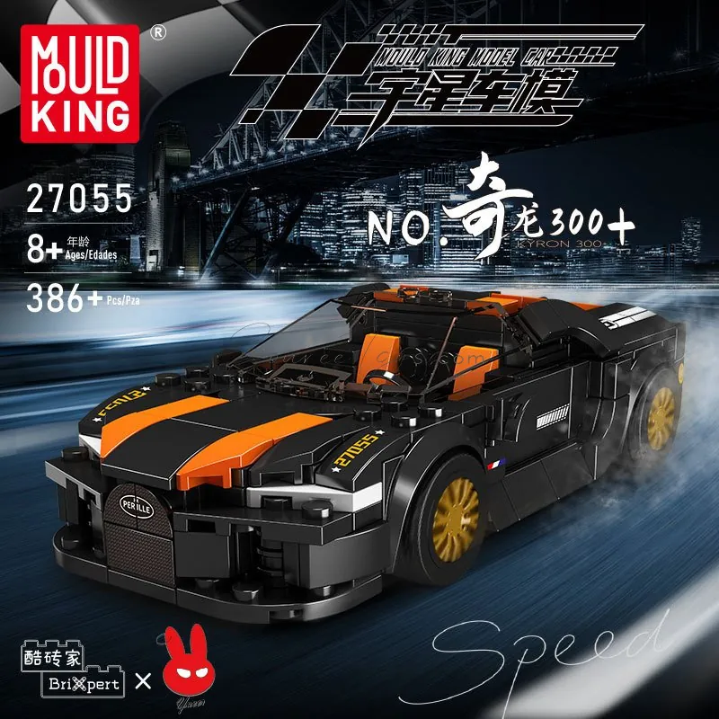 DIY Assembly Building Blocks: Dragon & 8-Grid Car Display Case Set DIY Assembly Building Blocks: Dragon & 8-Grid Car Display Case Set