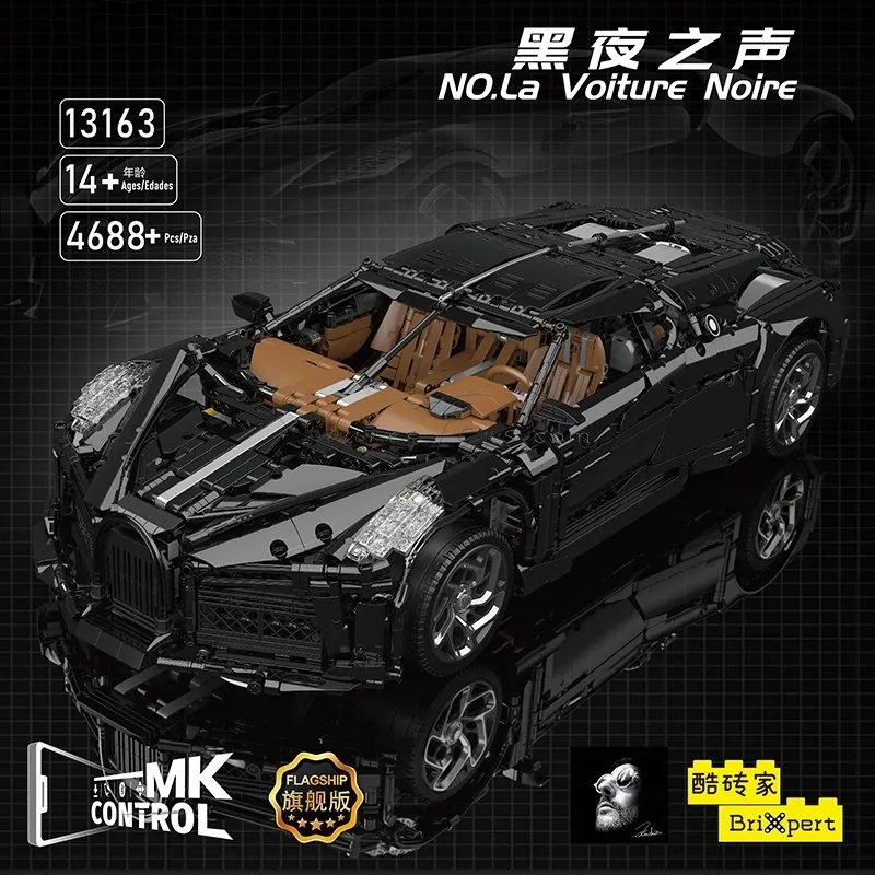 1:8 Scale DIY Assembly Building Blocks Sports Car (APP Version) 1:8 Scale DIY Assembly Building Blocks Sports Car (APP Version)