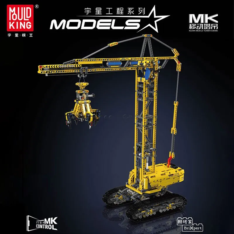 DIY Assembly Building Blocks Mobile Tower Crane APP Version DIY Assembly Building Blocks Mobile Tower Crane APP Version