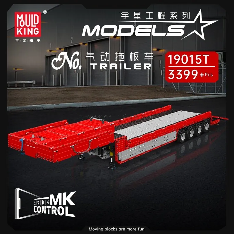 Engineering Pneumatic Series FH16 Pneumatic Trailer Truck (3399+ pcs)