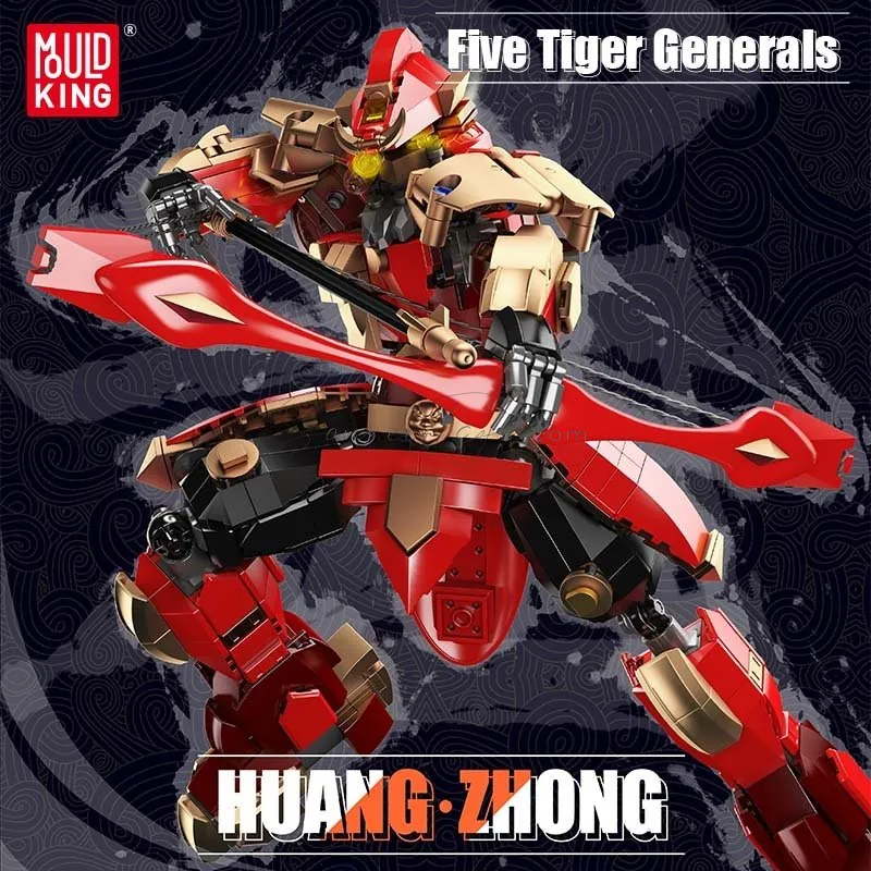 DIY Assembly Building Blocks Five Generals Huang Zhong (Standard Edition) DIY Assembly Building Blocks Five Generals Huang Zhong (Standard Edition)
