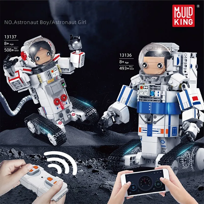 DIY Assembly Building Blocks Space Fighter APP Edition
