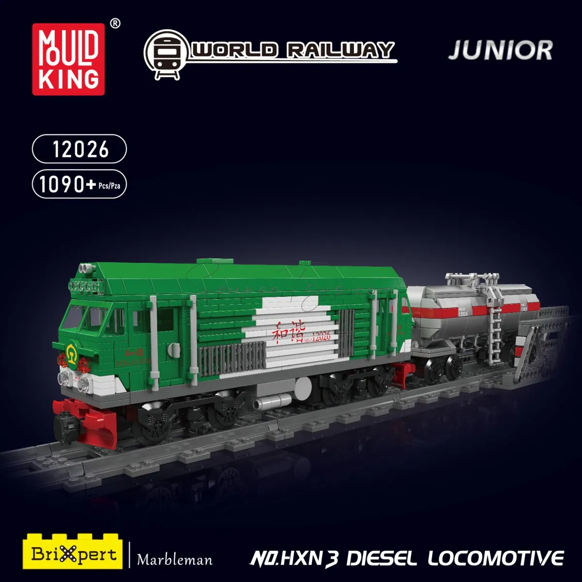 Electric Version Harmony 3 Diesel Locomotive Model Electric Version Harmony 3 Diesel Locomotive Model