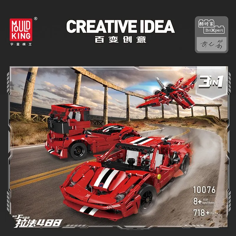 Rafa 488 3-in-1 Transforming Sports Car Rafa 488 3-in-1 Transforming Sports Car