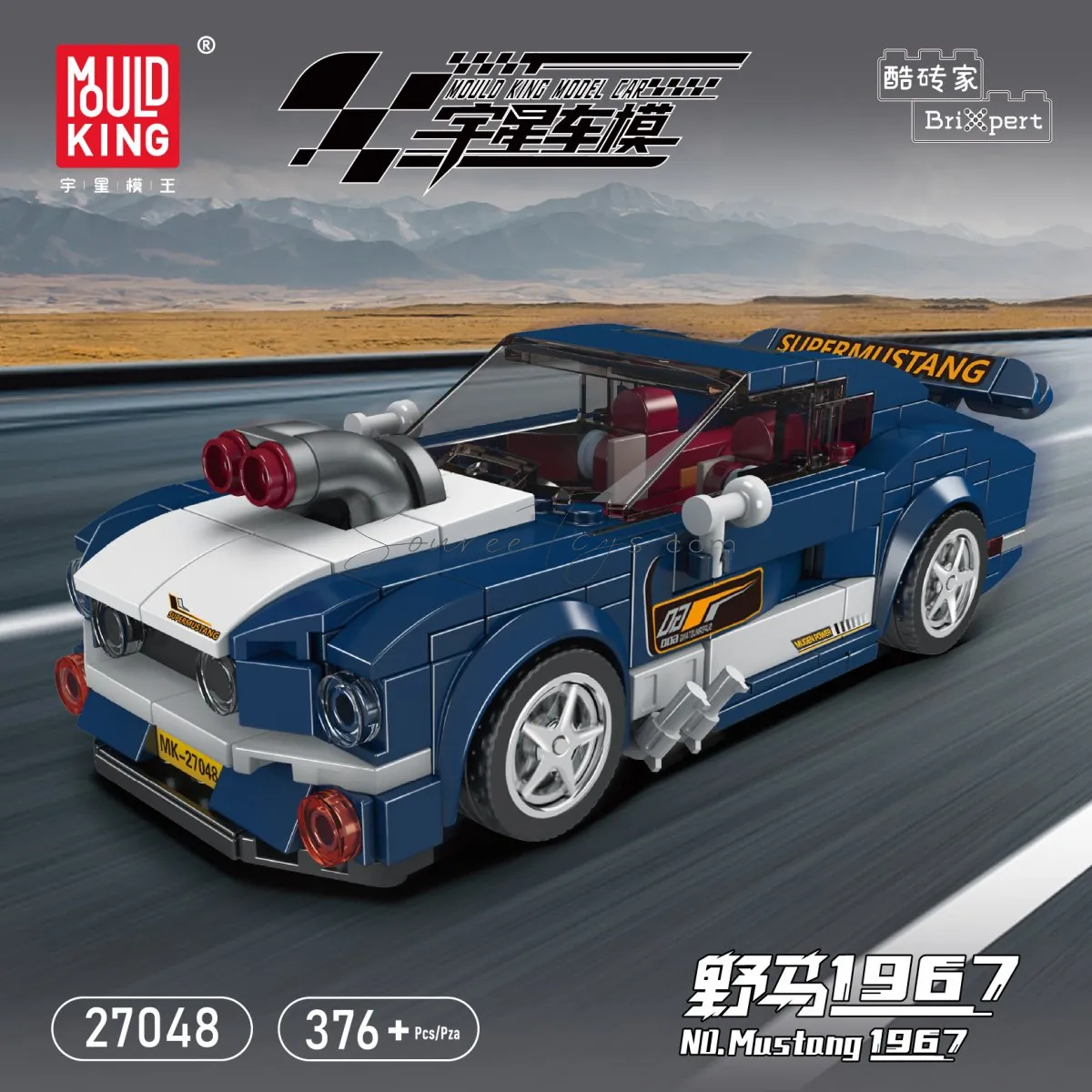 DIY Assembly Building Blocks 1967 Mustang 8-Cell Display Box Set DIY Assembly Building Blocks 1967 Mustang 8-Cell Display Box Set