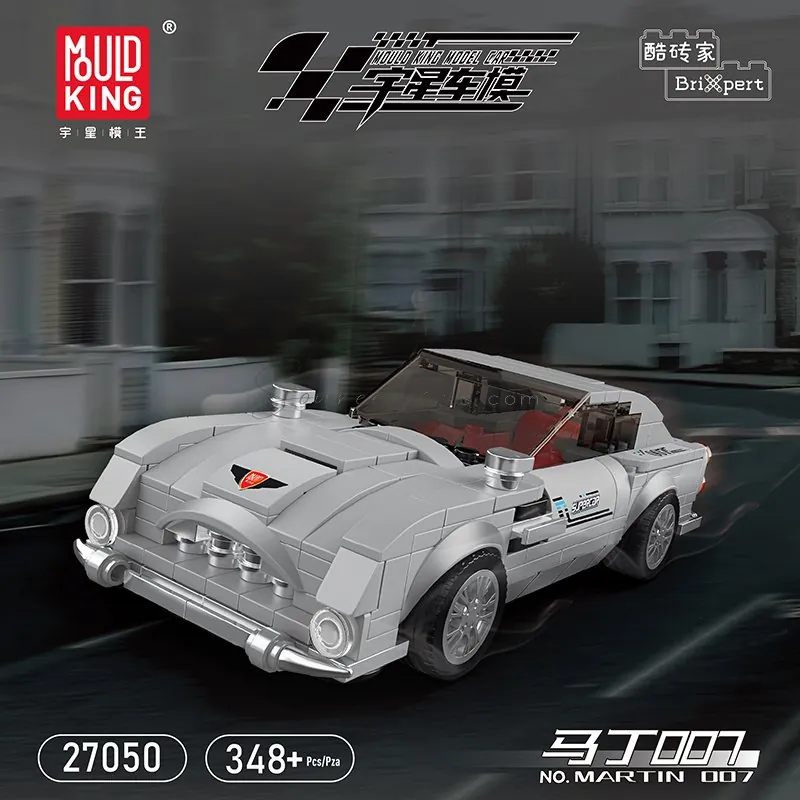 8-Slot Car Display Case Set 8-Slot Car Display Case Set