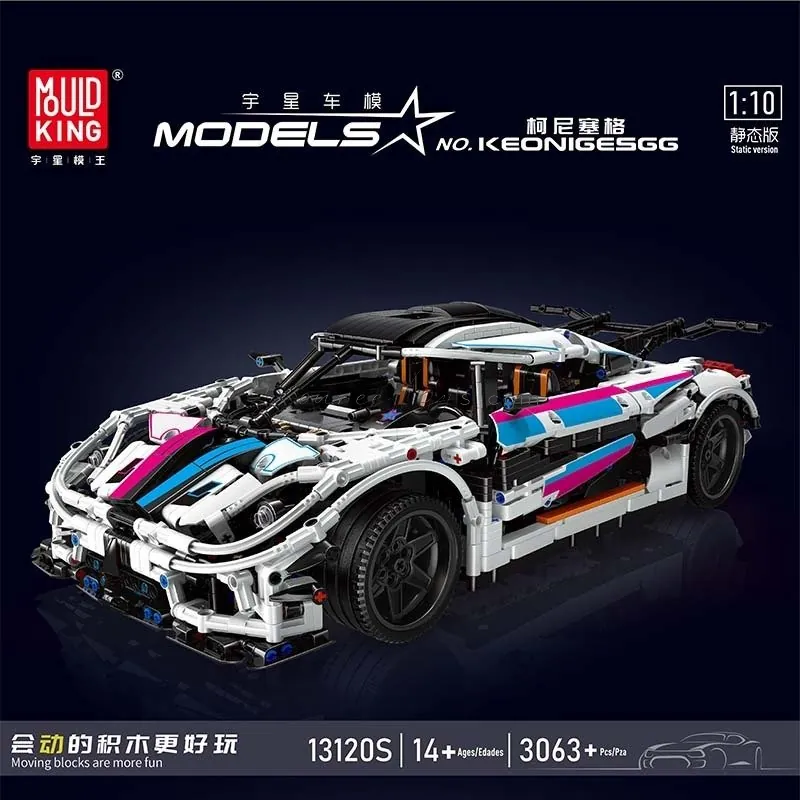 Die-cast Sports Car Model Die-cast Sports Car Model