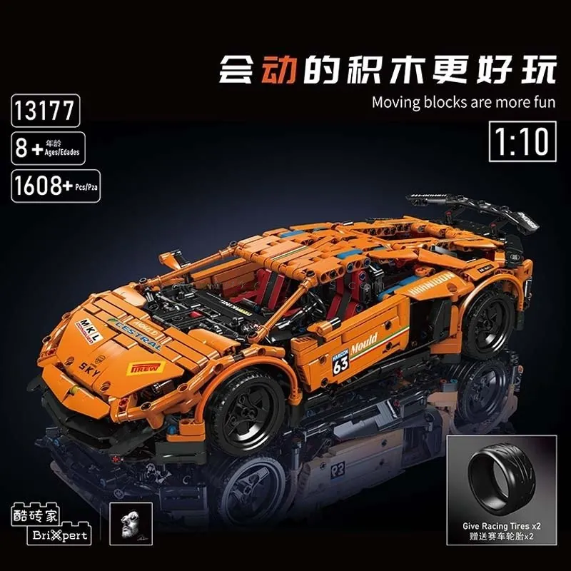 Sports Car APP Control Model Sports Car APP Control Model