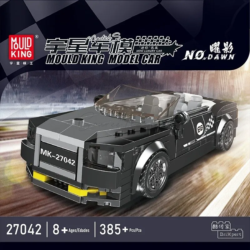 Sports Car with 8-Cell Display Case Set (English Version) Sports Car with 8-Cell Display Case Set (English Version)