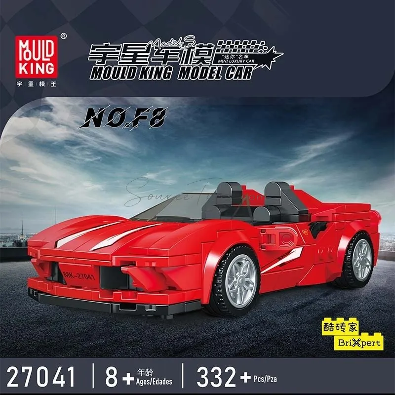 F8 Sports Car with 8-Cell Display Case Set (English Version) F8 Sports Car with 8-Cell Display Case Set (English Version)