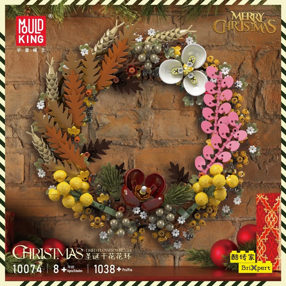 DIY Assembly Building Blocks Christmas Dried Flower Wreath DIY Assembly Building Blocks Christmas Dried Flower Wreath
