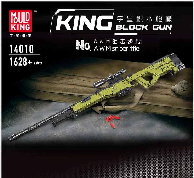 DIY Assembly Building Blocks AWM Sniper Rifle DIY Assembly Building Blocks AWM Sniper Rifle