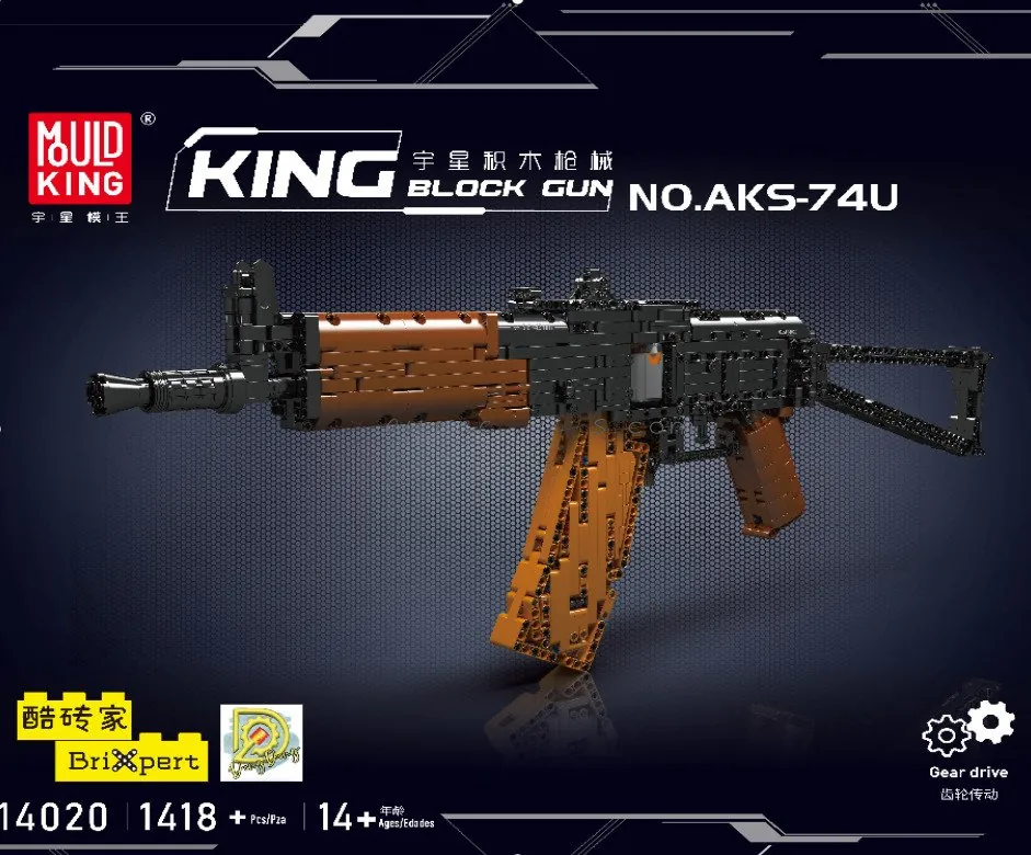 DIY Assembly Building Blocks AKS-74U (Full English Version) DIY Assembly Building Blocks AKS-74U (Full English Version)
