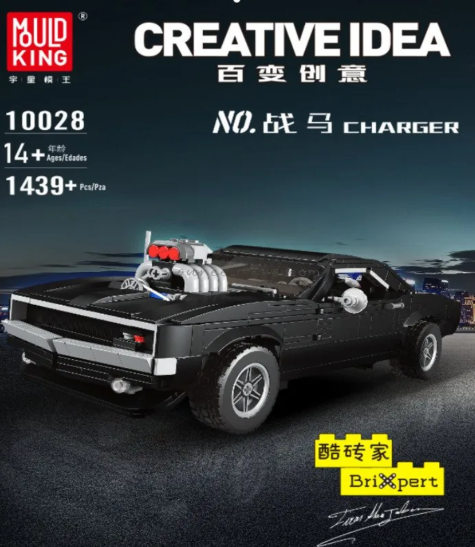 DIY Assembly Building Blocks War Horse Charger DIY Assembly Building Blocks War Horse Charger