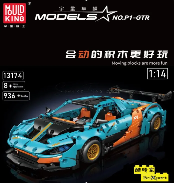 DIY Assembly Building Blocks P1-GTR Drift Racing Car APP Version DIY Assembly Building Blocks P1-GTR Drift Racing Car APP Version
