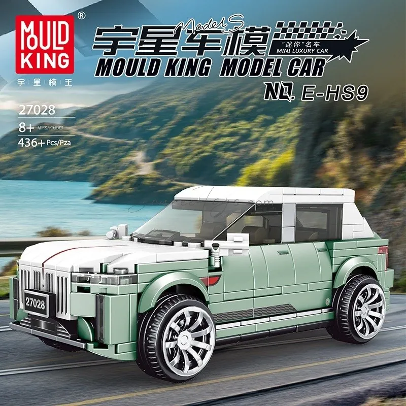 DIY Assembly Building Blocks Hongqi E-HS9 8-Grid Car Display Box Set DIY Assembly Building Blocks Hongqi E-HS9 8-Grid Car Display Box Set