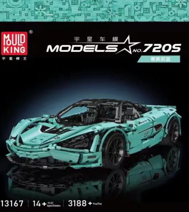 DIY Building Blocks Assembly Car Model (Static Version) DIY Building Blocks Assembly Car Model (Static Version)
