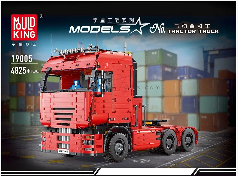 DIY Assembly Building Blocks Pneumatic Tractor Truck APP Version DIY Assembly Building Blocks Pneumatic Tractor Truck APP Version