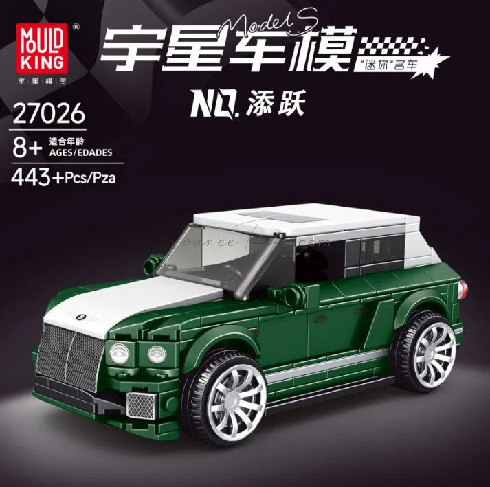 DIY Assembly Building Blocks 8-Grid Car Display Case Set (English Version) DIY Assembly Building Blocks 8-Grid Car Display Case Set (English Version)