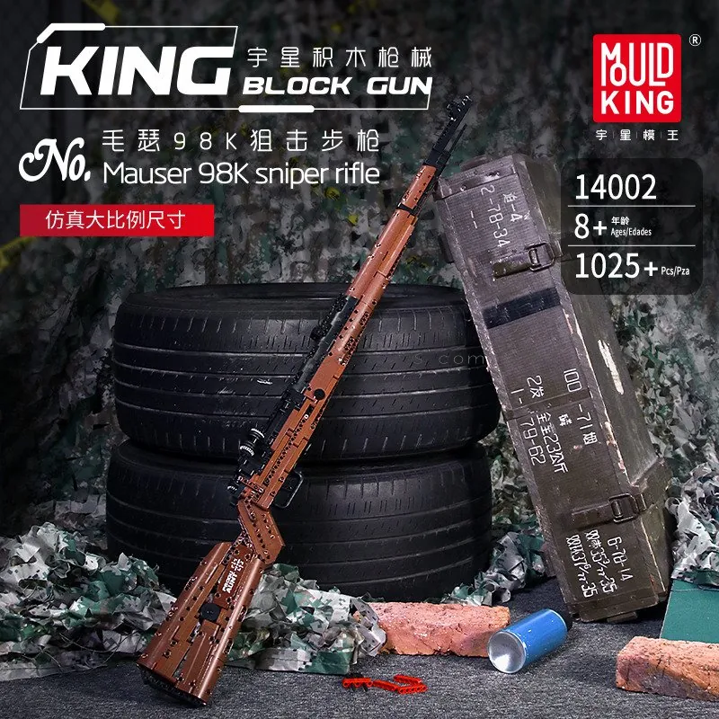DIY Assembly Building Blocks Mauser 98K Sniper Rifle English Version DIY Assembly Building Blocks Mauser 98K Sniper Rifle English Version