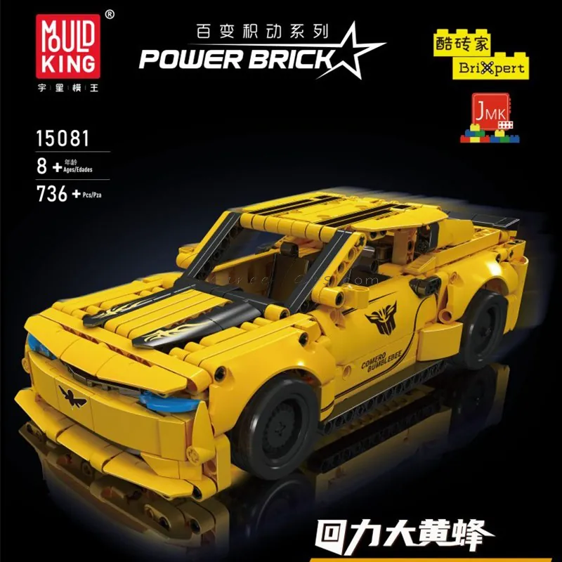 DIY Assembly Building Blocks Pull-back Beetle DIY Assembly Building Blocks Pull-back Beetle