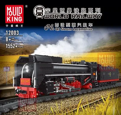 DIY Building Blocks Railway Series Forward Steam Locomotive (English Version) DIY Building Blocks Railway Series Forward Steam Locomotive (English Version)