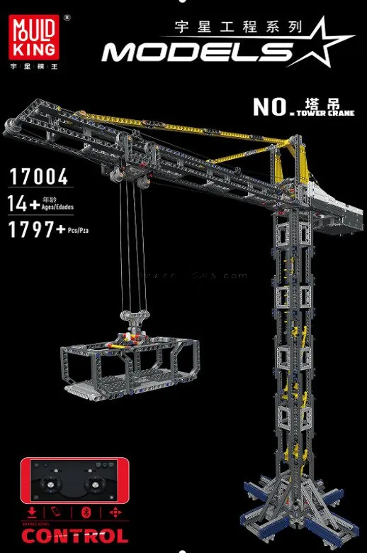 DIY Building Blocks Tower Crane APP Edition DIY Building Blocks Tower Crane APP Edition