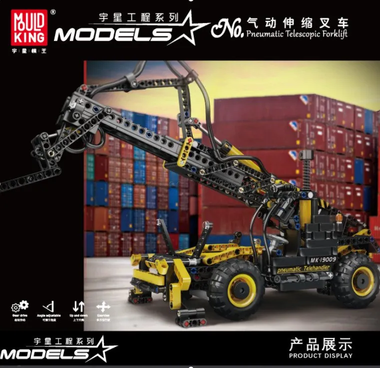 DIY Assembly Building Blocks Pneumatic Telescopic Forklift Truck DIY Assembly Building Blocks Pneumatic Telescopic Forklift Truck