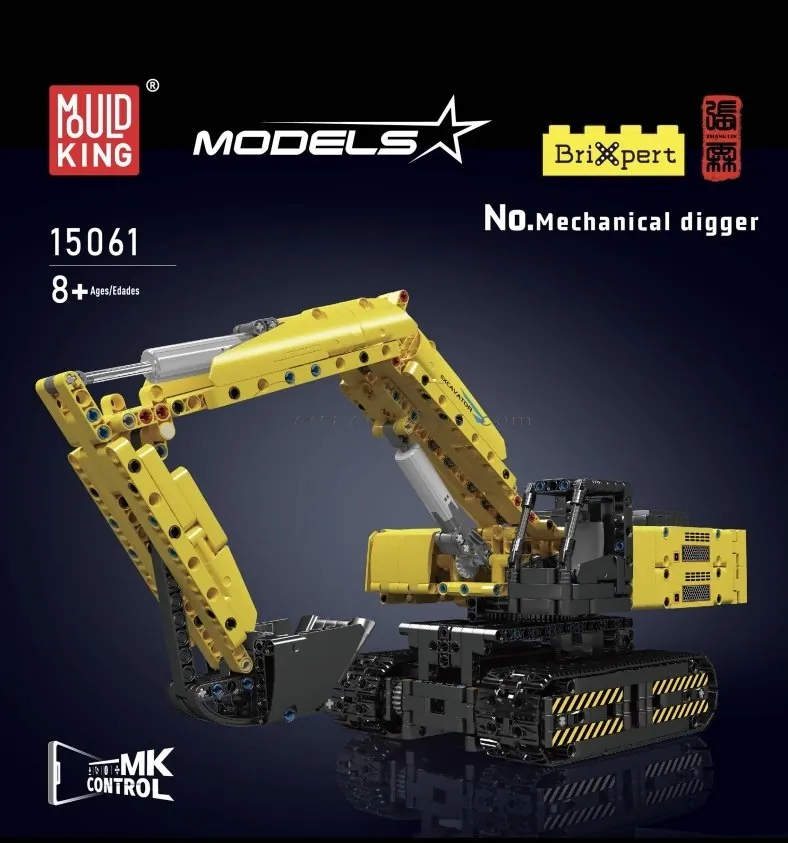 DIY Assembly Building Blocks Mechanical Excavator