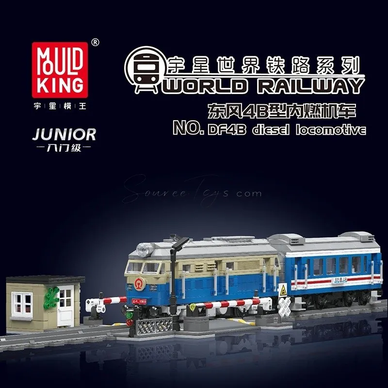 DIY Assembly Building Blocks Electric Locomotive (English Version) DIY Assembly Building Blocks Electric Locomotive (English Version)
