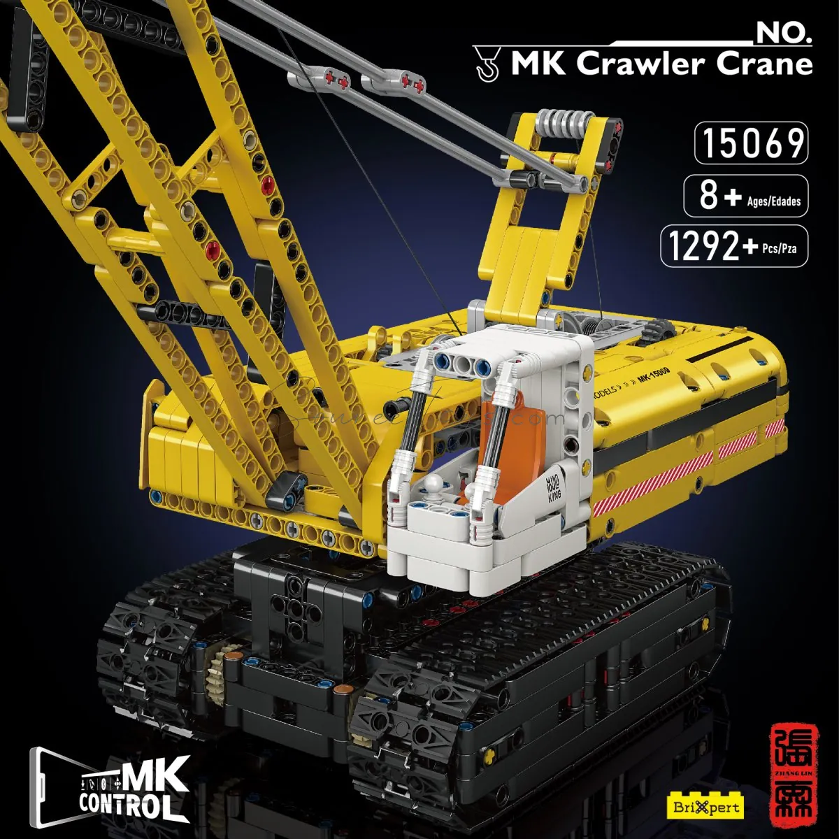 DIY Assembly Building Blocks MK Tracked Crane DIY Assembly Building Blocks MK Tracked Crane